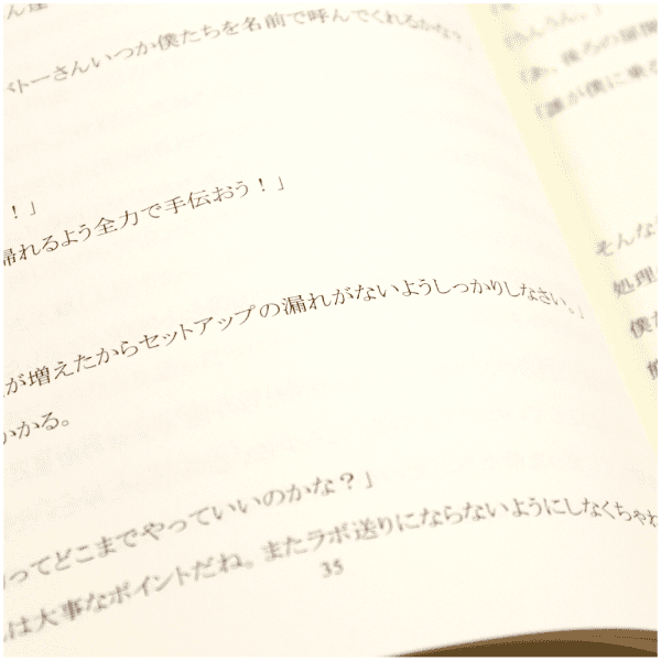 ե꡼ʸѻ