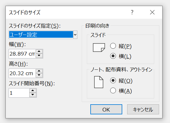 饤ɤΥ