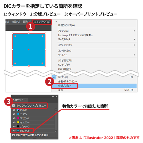 DIC顼ꤷƤսǧ