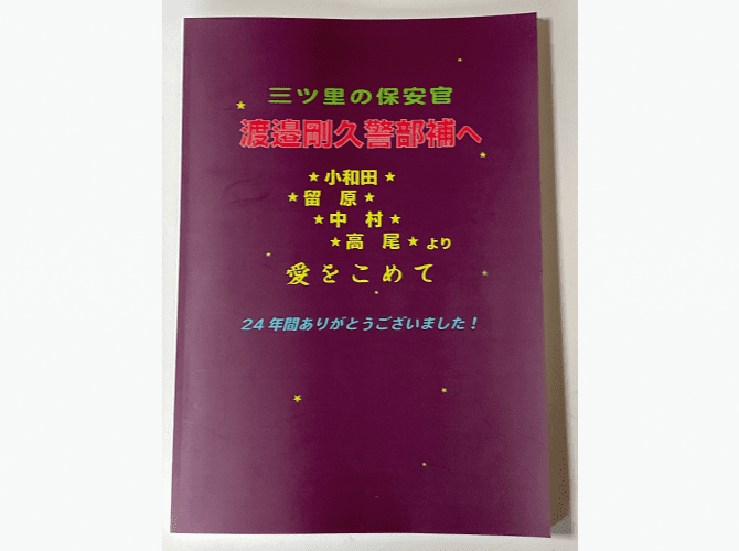 ˡ