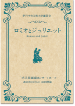 A5֤_ץ