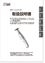 A6֤_谷