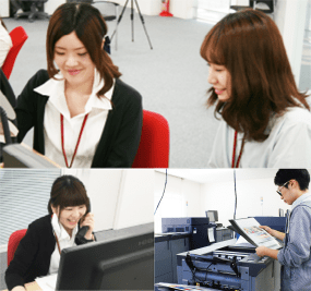 お客様の安心感を追求