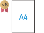 A4