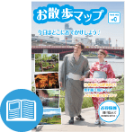 企画書