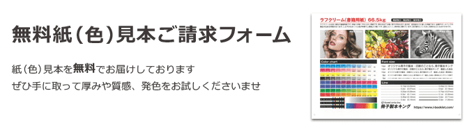 ̵ܤե
