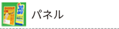 ѥͥ륭