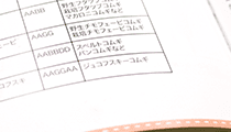 B7Х륭