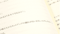 ե꡼