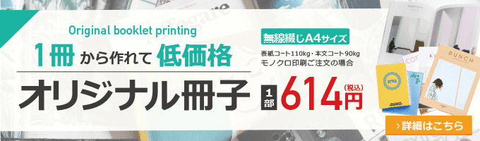 1ʥꥸʥ